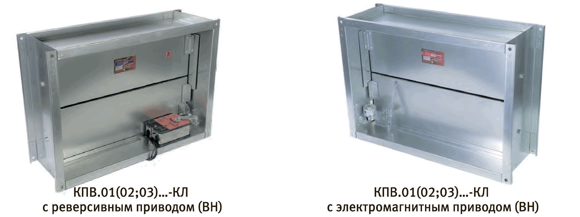 Исполнение КЛ 2.0