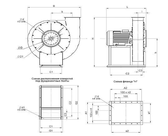Схема Вр132 30
