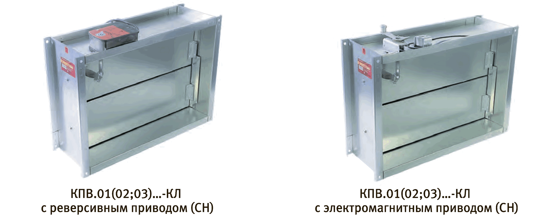 Исполнение КЛ